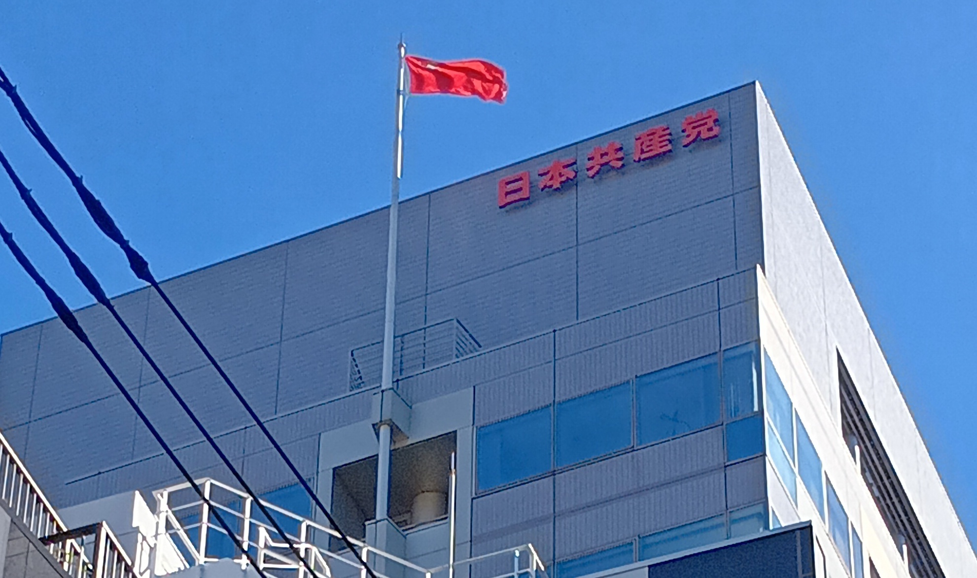 代々木・千駄ヶ谷・信濃町…カルト連続駅を歩く